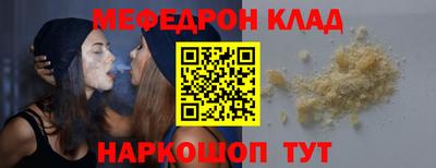 наркотики Апрелевка
