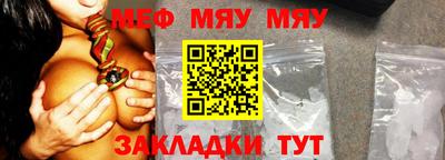 каннабис Апшеронск