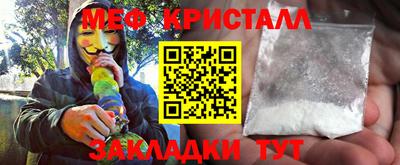 наркотики Апрелевка