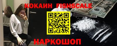 каннабис Апшеронск