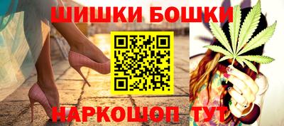 мефедрон VHQ Аргун