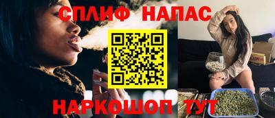 наркотики Апрелевка