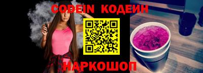наркотики Апрелевка