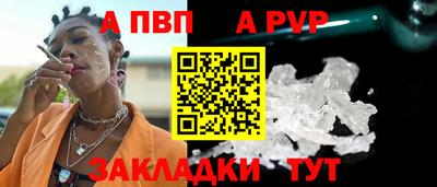 наркотики Апрелевка