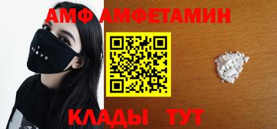 каннабис Апшеронск