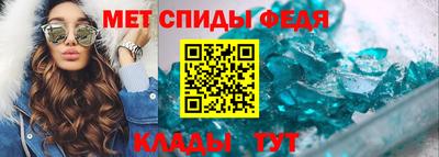 каннабис Апшеронск