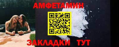 наркотики Апрелевка