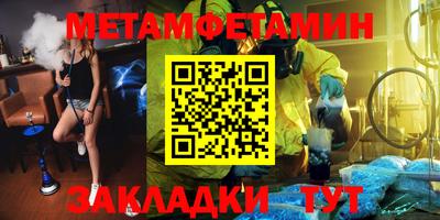 наркотики Апрелевка