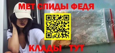 каннабис Апшеронск
