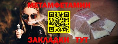 наркотики Апрелевка
