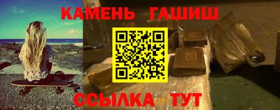 наркотики Апрелевка