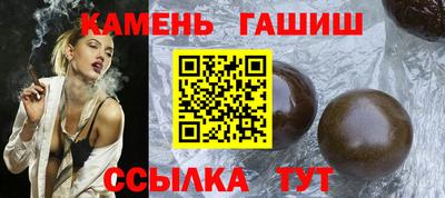 наркотики Апрелевка