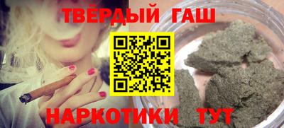 наркотики Апрелевка