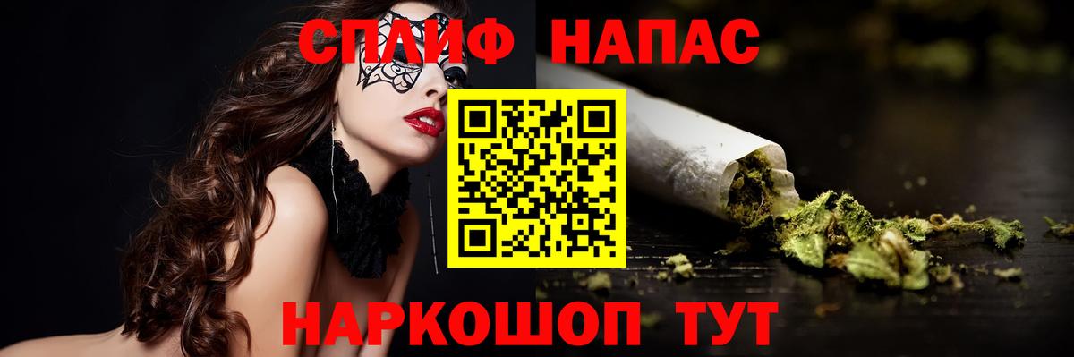 Бошки марихуана ГИДРОПОН  Конопля MAZAR  МАРИХУАНА конопля  Выборг  Вход с VPN 